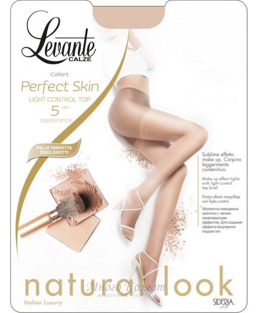 Levante Perfect Skin 5 Light Control Top